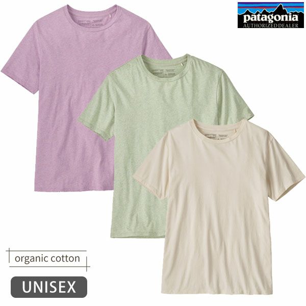 オーガニックコットン リジェネラティブ・サーティファイド・ライトウェイト・ティー