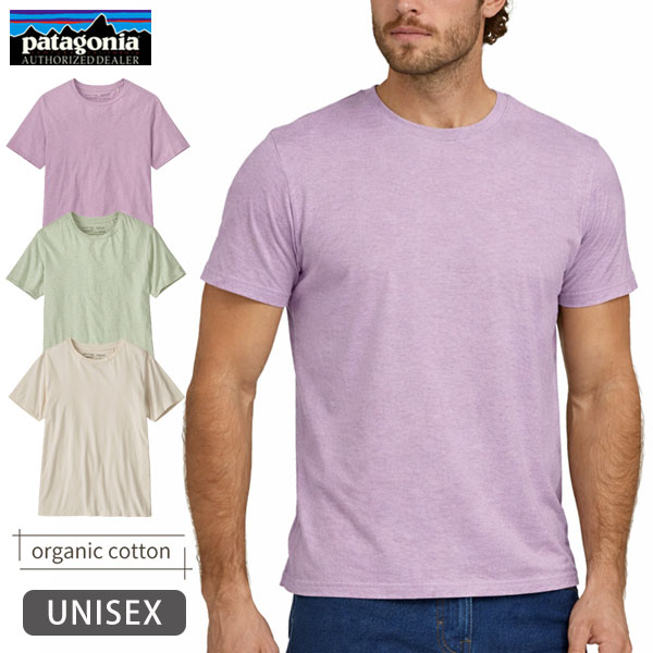 オーガニックコットン リジェネラティブ・サーティファイド・ライトウェイト・ティー