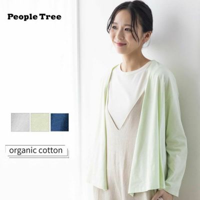 PeopleTree（ピープルツリー） | オーガニックコットンのハーモネイチャー