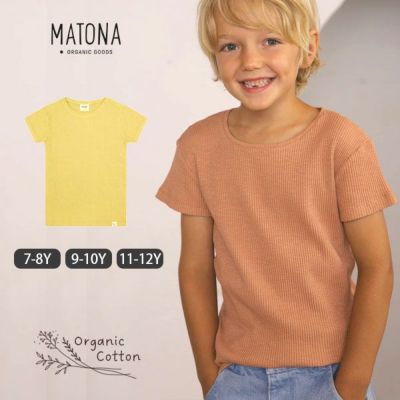 オーガニックコットン キッズリブＴシャツ(半袖)