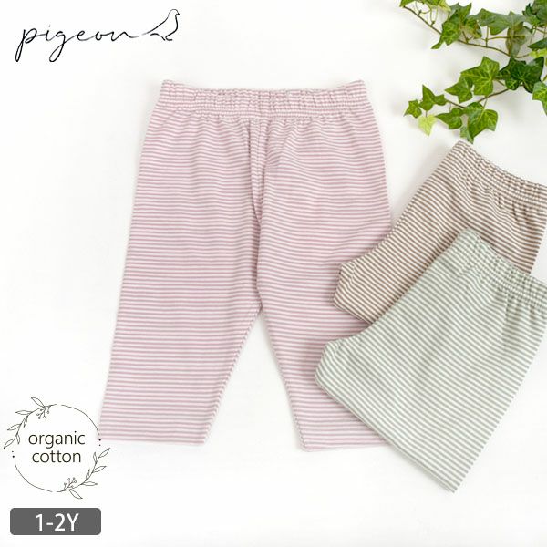 オーガニックコットン ベビーカプリレギンスFineStripe