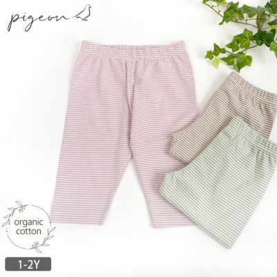 オーガニックコットン ベビーカプリレギンスFineStripe