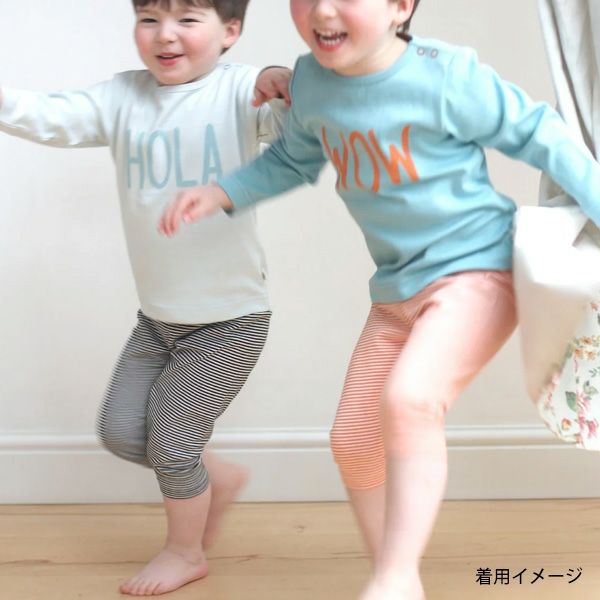 オーガニックコットン ベビーカプリレギンスFineStripe