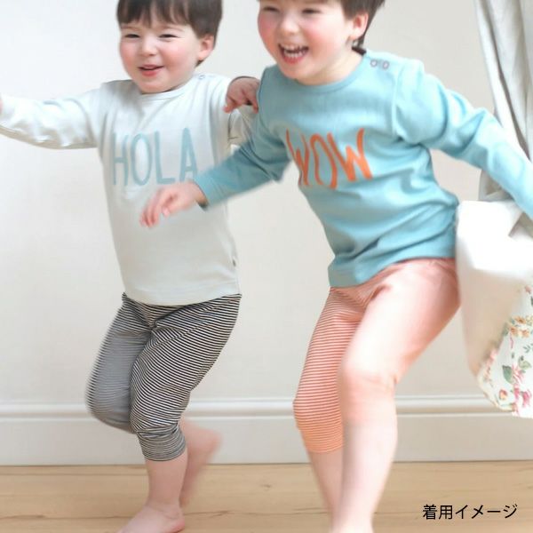 オーガニックコットン キッズカプリレギンスFineStripe