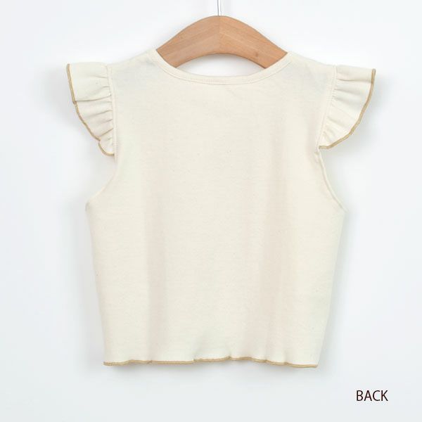 オーガニックコットン ベビーフリル付きカットソー