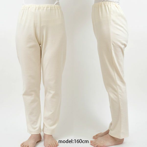 オーガニックコットン スムースパジャマ