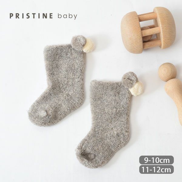 オーガニックコットン＆ヤクパイルソックス