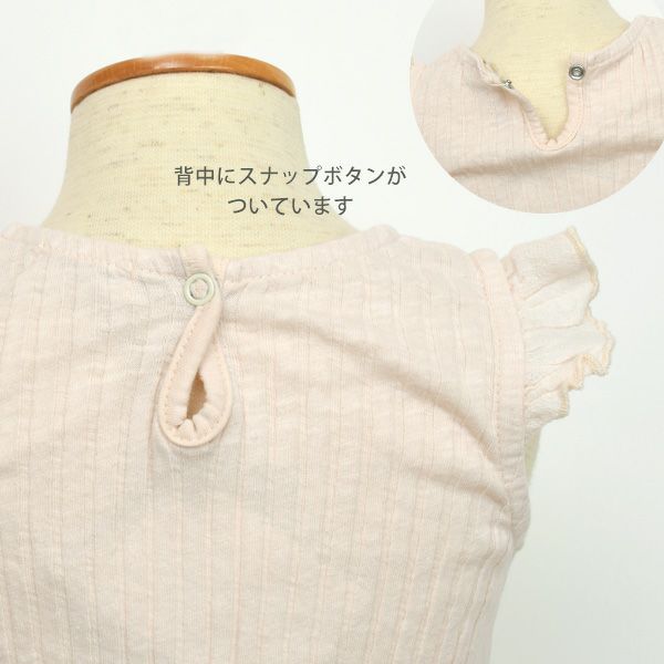 オーガニックコットン ベビーコンビロンパース APPLE