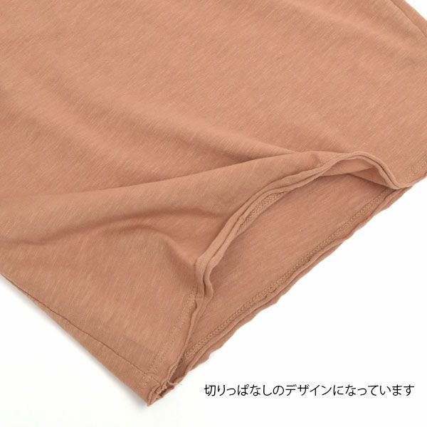 オーガニックコットン キッズTシャツSMILE