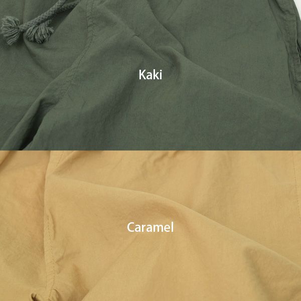 オーガニックコットン キッズポプリンロングパンツ