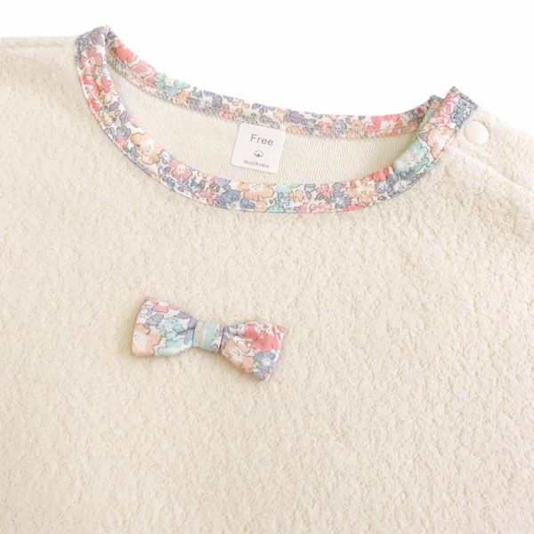 オーガニックコットン ベビー起毛スリーパー リバティ