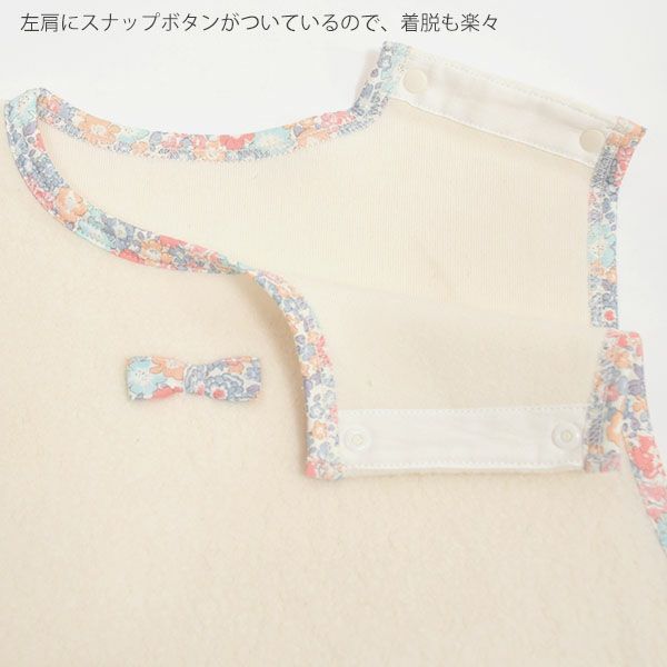 オーガニックコットン ベビー起毛スリーパー リバティ