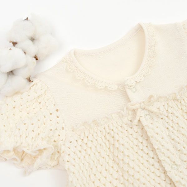 オーガニックコットン ベビーソルブロンメッシュ半袖カバーオール