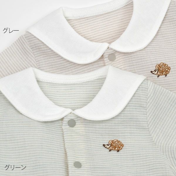 オーガニックコットン ベビーショートカバーオール はりねずみ