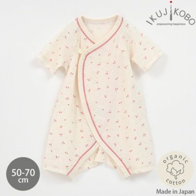 baby様　　専用 YABANE（YABANE）（キッズ）少年軟式用バット 野球 ジュニア