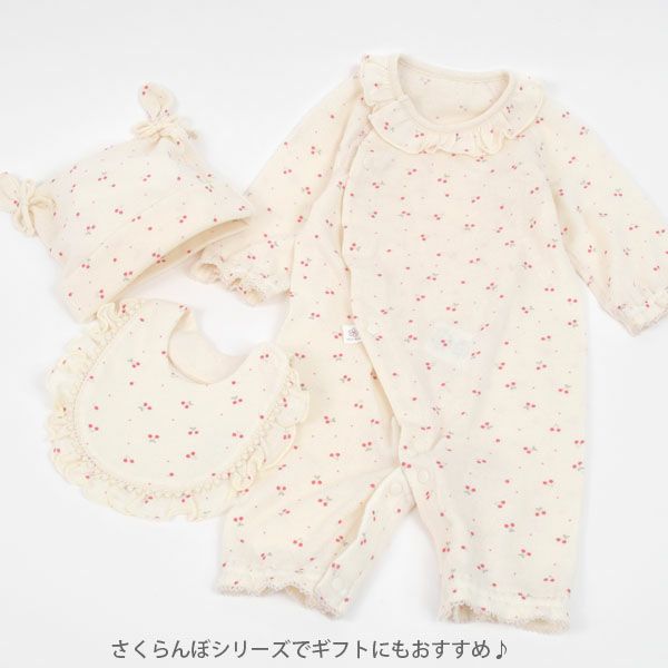 オーガニックコットン ベビー吊天竺ツーウェイドレス さくらんぼ