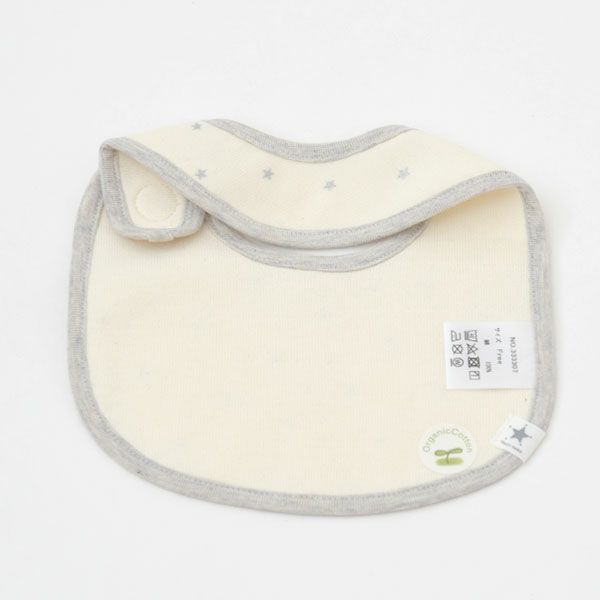 オーガニックコットン ベビー吊天竺スタイ シルバースター