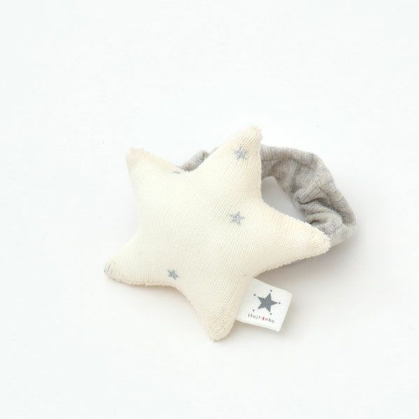 オーガニックコットン ベビー吊天竺リストバンド シルバースター