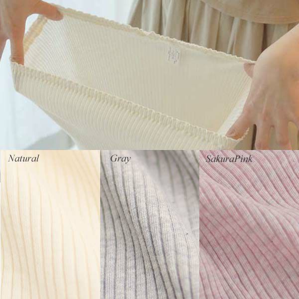 オーガニックコットン ナナリブミニパンツ