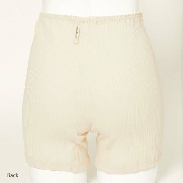 オーガニックコットン ナナリブミニパンツ