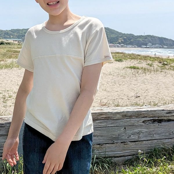 オーガニックコットン キッズワッフル切替半袖Tシャツ