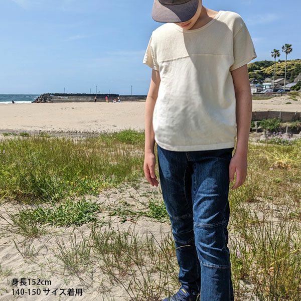 オーガニックコットン キッズワッフル切替半袖Tシャツ