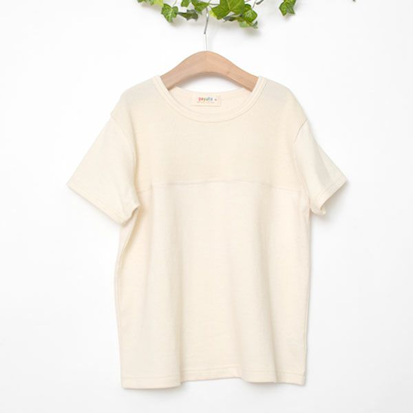 オーガニックコットン キッズワッフル切替半袖Tシャツ