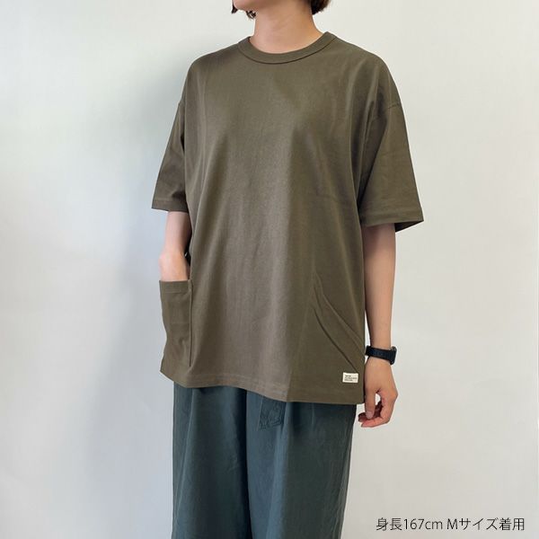 オーガニックコットン 7.3オンスポケット半袖Tシャツ