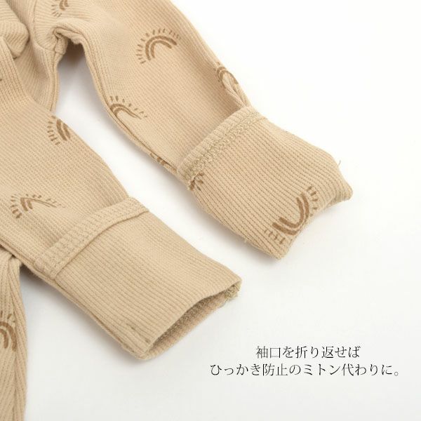 オーガニックコットン ベビー結びガウン＆帽子