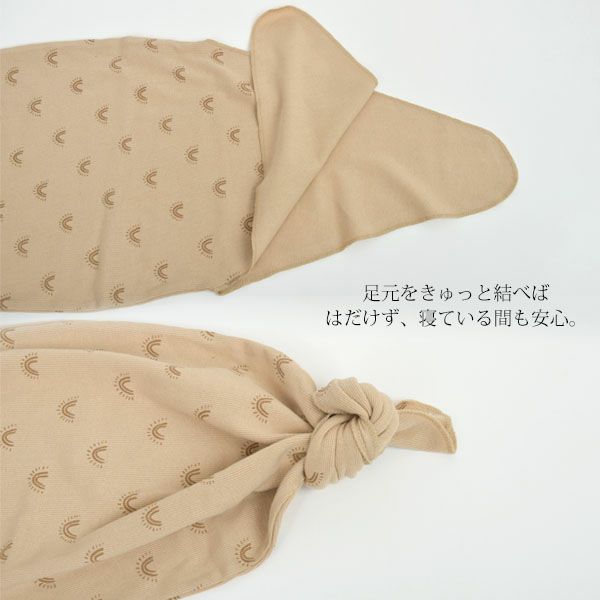 オーガニックコットン ベビー結びガウン＆帽子