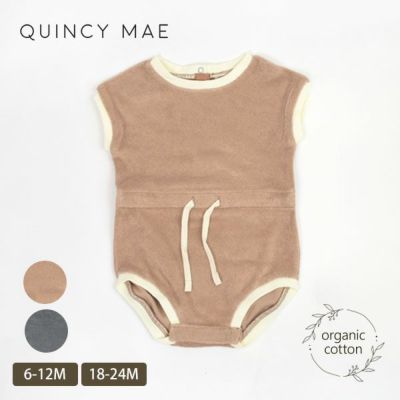 Quincy Mae（クインシーメイ） | オーガニックコットンのハーモネイチャー