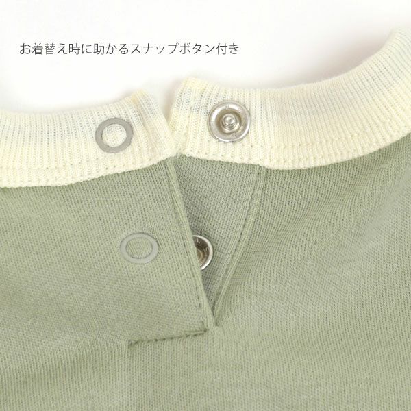 オーガニックコットン ベビーリンガーTシャツ