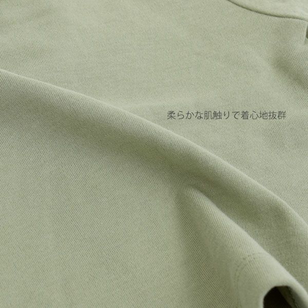 オーガニックコットン ベビーリンガーTシャツ