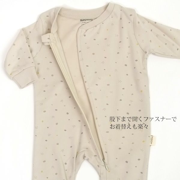 オーガニックコットン ベビージッパーロンパースGeometric