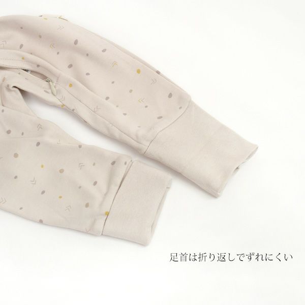 オーガニックコットン ベビージッパーロンパースGeometric