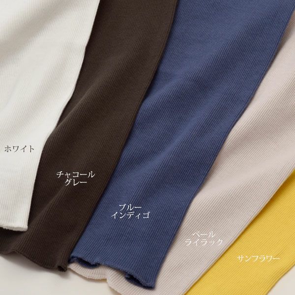 オーガニックコットン リブバッククロスキャミソール