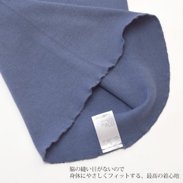 オーガニックコットン リブバッククロスキャミソール