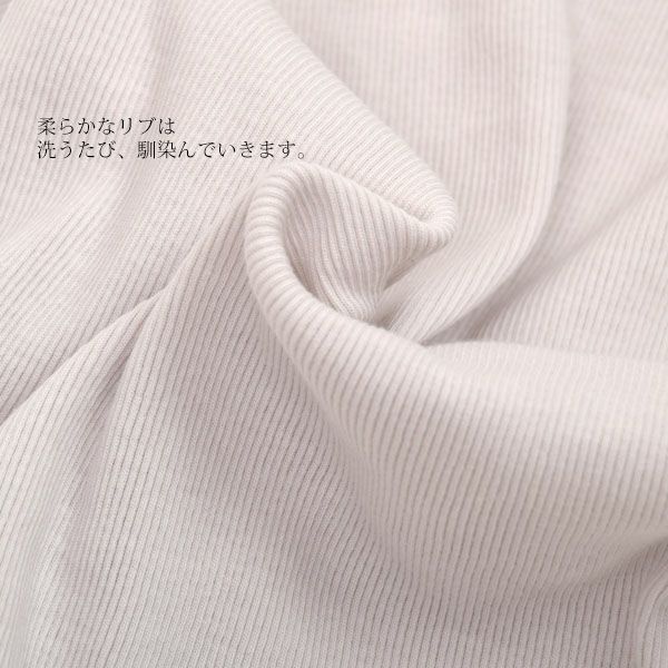 オーガニックコットン リブバッククロスキャミソール