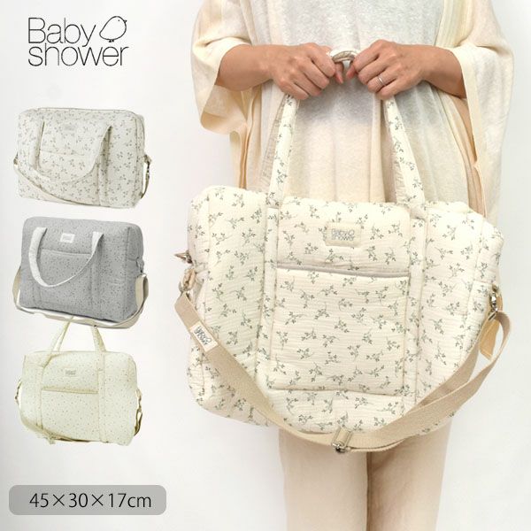 オーガニックコットン マザーズバッグ CAMILA