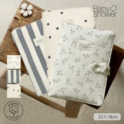 オーガニックコットン母子手帳ケース KNOT