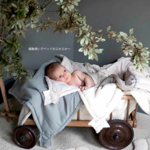 オーガニックコットン キルティングマット