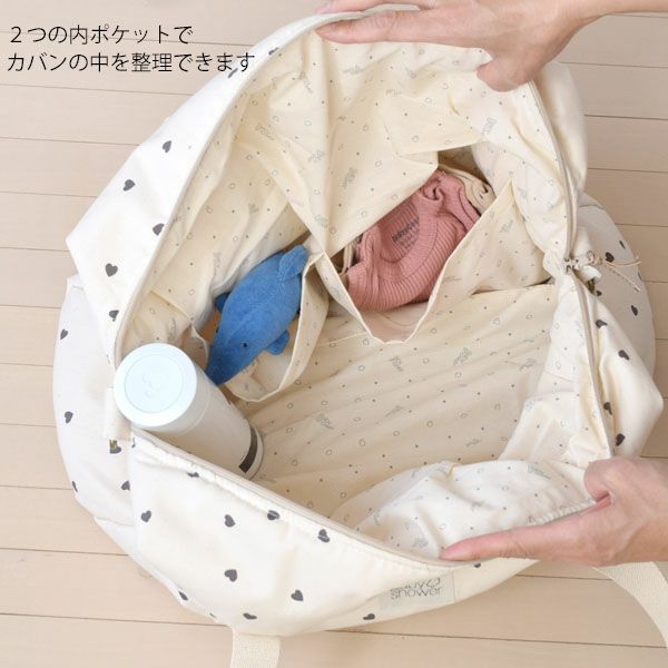 オーガニックコットン マザーズバッグ CAMILA キャンバス