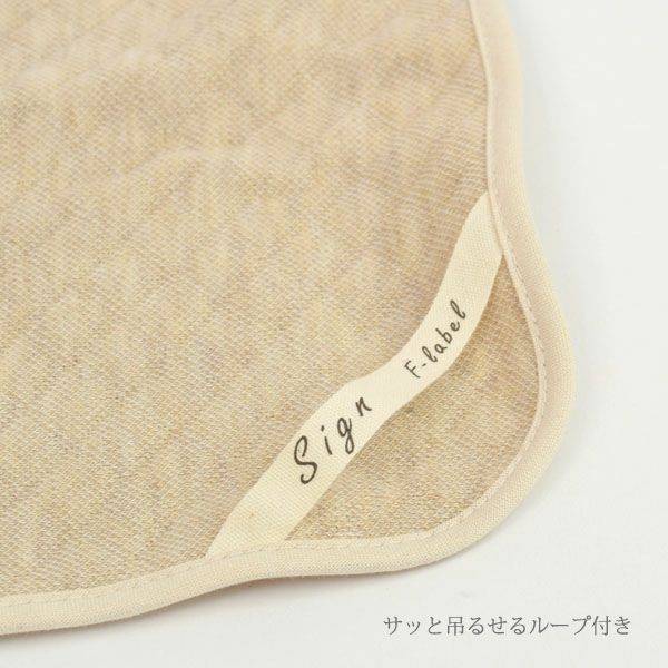 オーガニックコットン サウナエンジョイマット