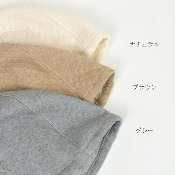 オーガニックコットン サウナエンジョイハット