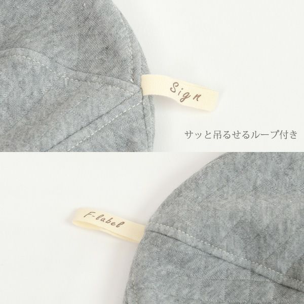 オーガニックコットン サウナエンジョイハット