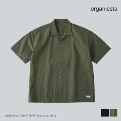オーガニックコットン タイプライターアロハシャツ