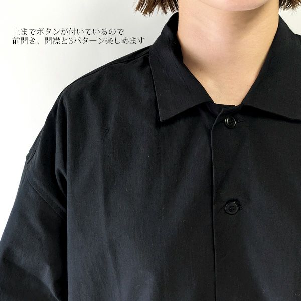 オーガニックコットン タイプライターアロハシャツ