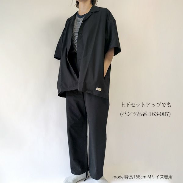 オーガニックコットン タイプライターアロハシャツ