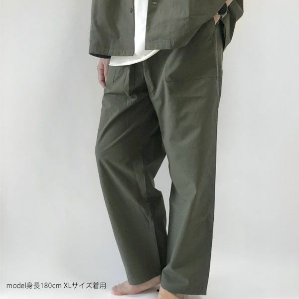 オーガニックコットン タイプライターファティーグイージーパンツ