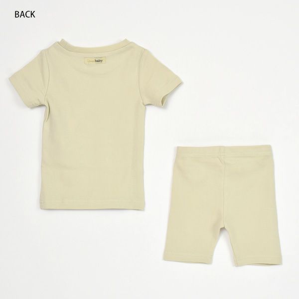 オーガニックコットン ベビーパジャマセット Avocado